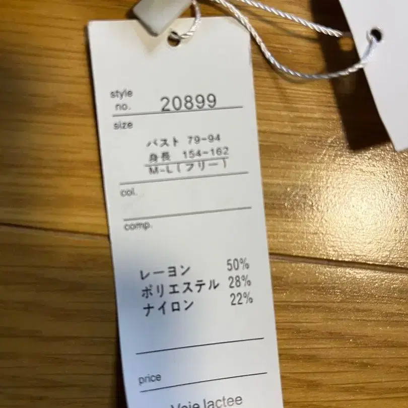 4번째 상품 이미지