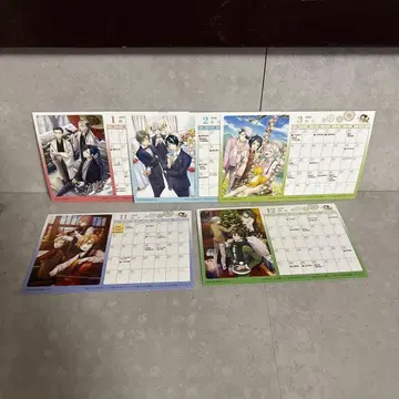 문호와 연금술사 오리지널 달력 5종 세트