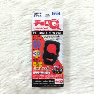 쵸로Q 스마트Q 컨트롤러 플레이 세트 TOMY 토미 완구