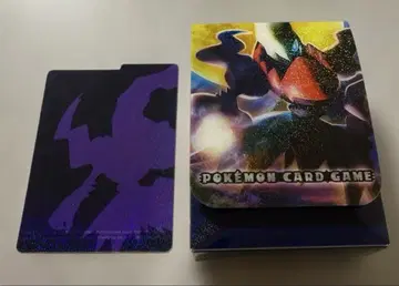 포켓몬 카드 빛나는 어둠 하프 데크 케이스