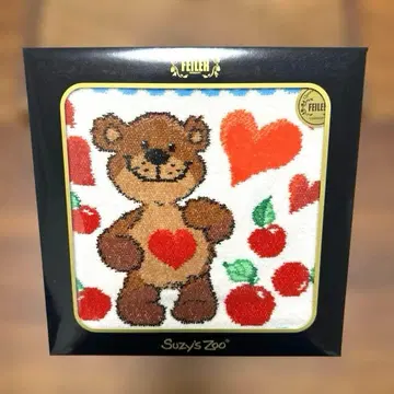 새상품 FEILER 페이러 타월 손수건 수지 주