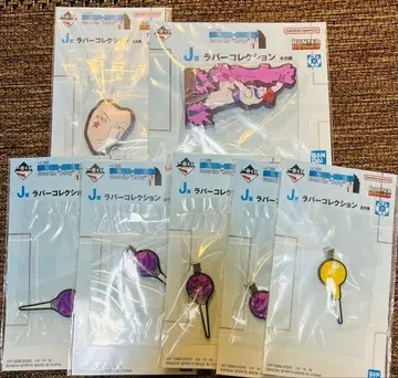 미개봉 새상품 헌터헌터 제일복권 J상 러버 컬렉션 총 7종 세트