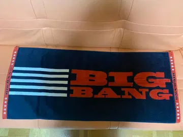 BIGBANG MADE 라이브 타월