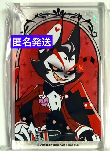 해즈빈 호텔 애니메이트 카페 리키드 아크릴 키링 하스크