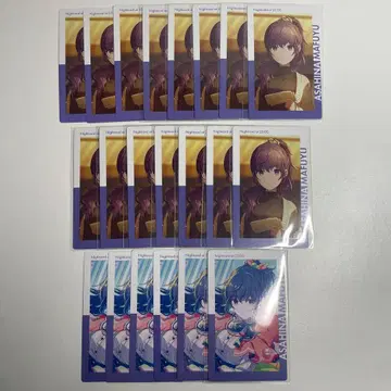 프로세카 에피카 아사히나 마후유 23c