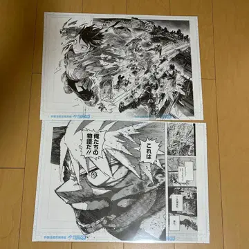 히로아카 원화전 디지털 원고 프린트 바쿠고 카츠키, 전 A반 포스터 2종