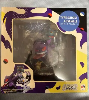 G.E.M.EX 시리즈 고스트 타입 대집합! [ 포켓몬스터 ]