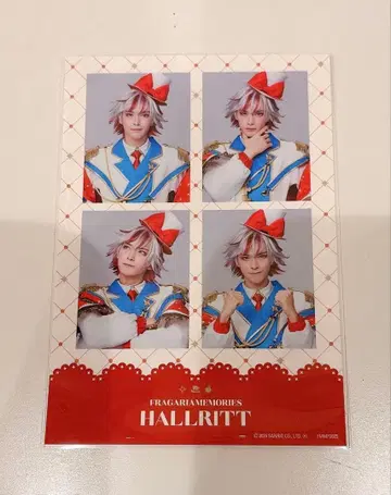 플라뮤 하를리트 스티커