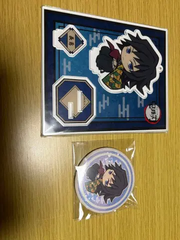 귀멸의 칼날 토미오카 기유 아크릴 스탠드 캔뱃지 세트