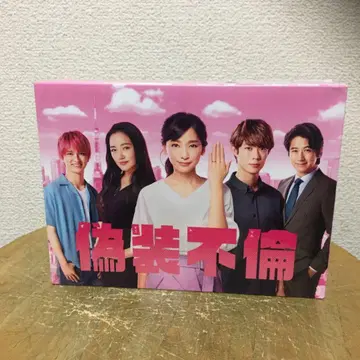 위장 불륜 Blu-ray BOX (6매 포함)