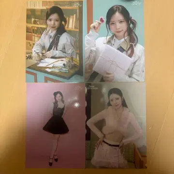 NiziU 마야 랜트레 4장 익명 배송