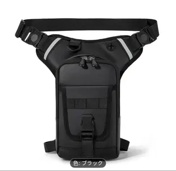 레그백, 바이크 라이딩용 허리팩 대용량 다기능