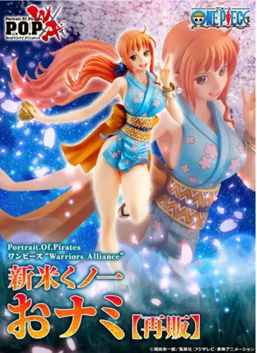 Portrait.Of.Pirates 원피스 신참 쿠노이치 오나미