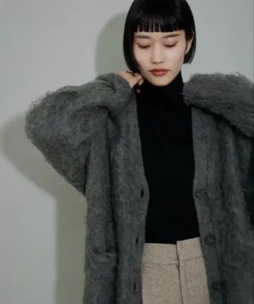 ADAM ET ROPE' 퍼 니트 V넥 가디건