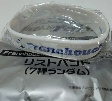 좀비 랜드 사가 리스트 밴드 콘노 준코 프랑슈슈 4호 입장자 혜택