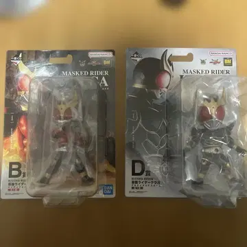 가면라이더 쿠우카 제일복권 B상 D상