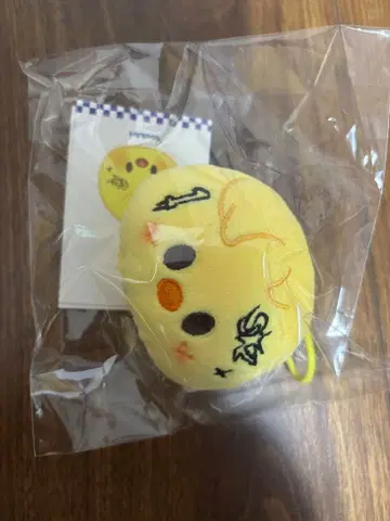 straykids 스키즈 KARMA SKZOO 네임택 필릭스