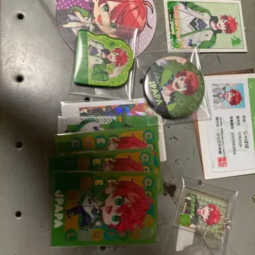 컬러풀 피치 쟈파파 종합 판매