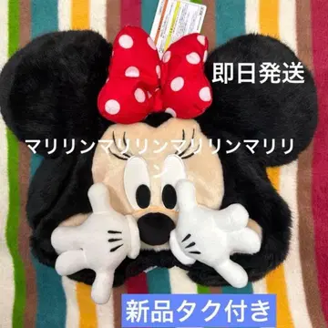 [택 포함 새상품] 미니 팬캡 디즈니 리조트 58cm