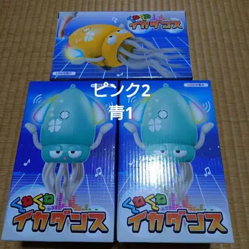 [ 미개봉 새상품 ] 오징어 댄스 2색 세트