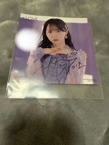 이코럽 노구치 이오리 특별 사인