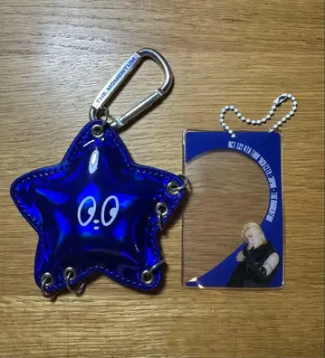 유타 momentum 커스텀 키링 불가사리