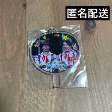 [금어반장] 진보초 요시모토 만담극장 진게키사마바케 부채형 아크릴 키링