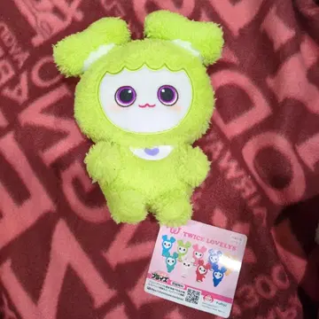 TWICE LOVELYS 복슬복슬 앉은 봉제 인형 GIGO 한정판 정연