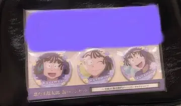 닌타마 란타로 오하마 칸에몬 캔뱃지 세트