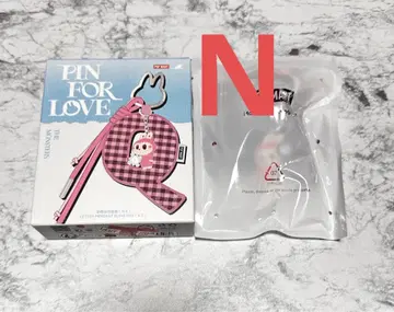 러브브 PIN FOR LOVE 참 알파벳 펜던트 N