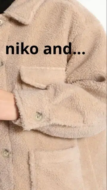 니코앤드 - 베이지 보아 자켓 L 사이즈