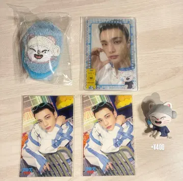 straykids 온라인 복권 사우나 현진 세트 묶음 판매