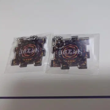 진미래제 가챠 GEZAN 아크릴 키링 2개