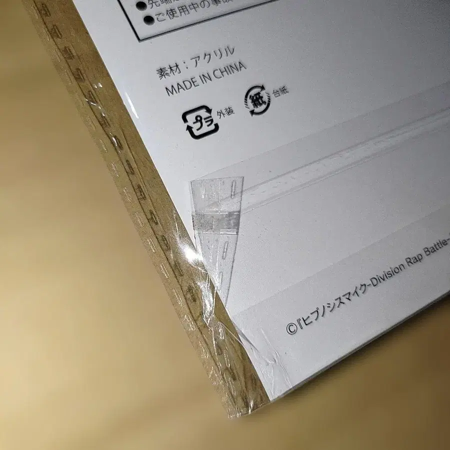 3번째 상품 이미지