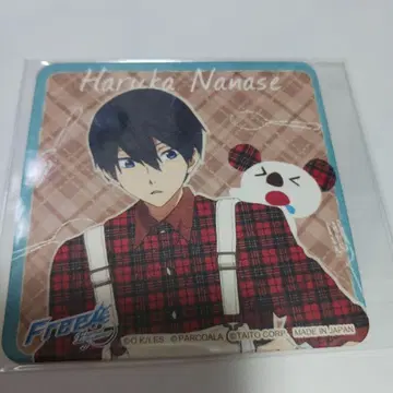 Free! 나나세 하루카 코스터