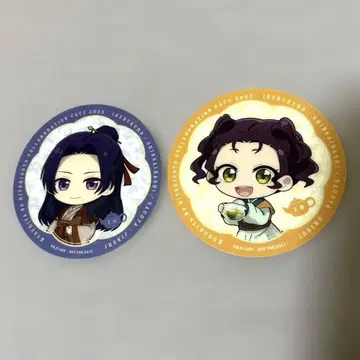 약사의 혼잣말 콜라보 카페 코스터