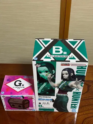 제일복권 HUNTER x HUNTER B상 G상