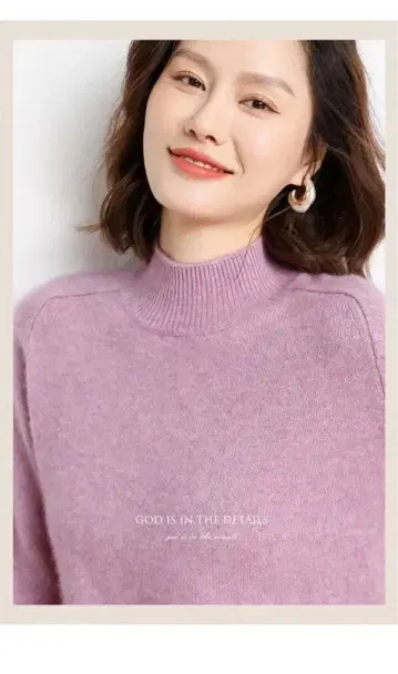 캐시미어 니트 하이넥 스웨터 퍼플