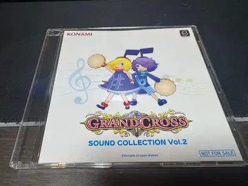 KONAMI GRAND CROSS SOUND COLLECTION Vol2