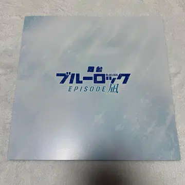 블루스트 에피 나기 팜플렛