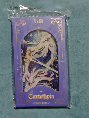 명조 카르테지아 유사 아크릴 스탠드 블록 공식 상품