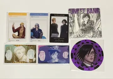 쟝켓토 은행 사자신 무라사메 묶음 판매