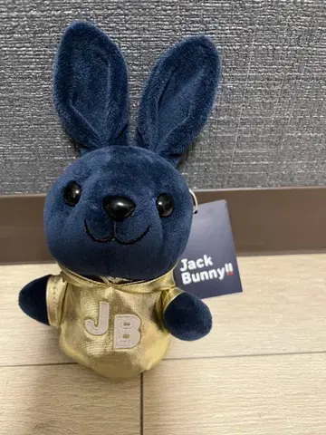 Jack Bunny!! 토끼형 봉제 인형 약 20cm