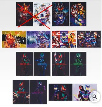 제일복권 가면라이더 가브&젯츠 G상 클리어 포스터 7종 가면라이더