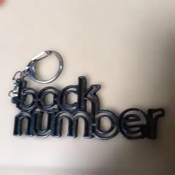 back number 메탈 키링 블랙