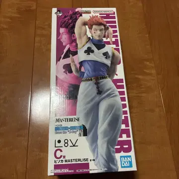 헌터헌터 제일복권 C상 히소카