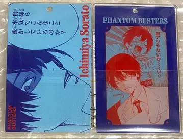 팬텀 버스터즈 슬라이드 아크릴 키링 이치노미야 코토