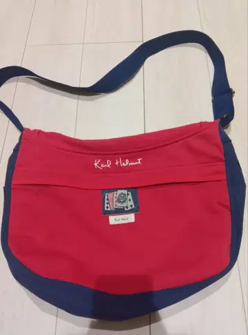 Kiel Helmet 쭈리 x 트윌 절개 숄더백