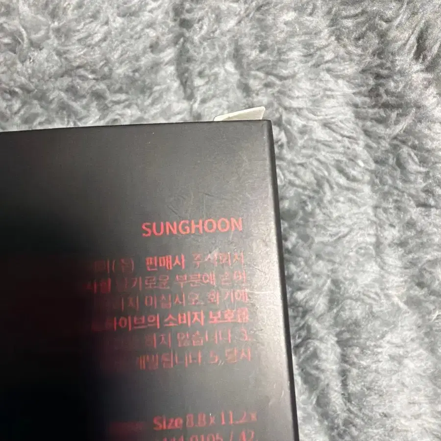 3번째 상품 이미지