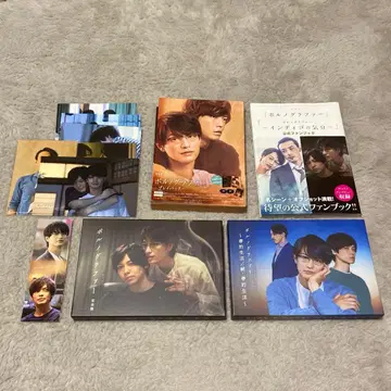 포르노그래퍼 BluRay 3점 / 팬북 / 공식 사진 세트